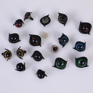 DIY Animal Doll Black Single Eyelid Double Eyelid Toy Accessories Panda Eyelid Strawberry Bear Plastic Eyelid