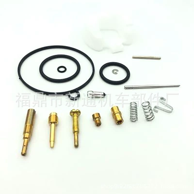 Hondaxr70Rcrf70F Accessories Cross-Border Hot – Carburetor