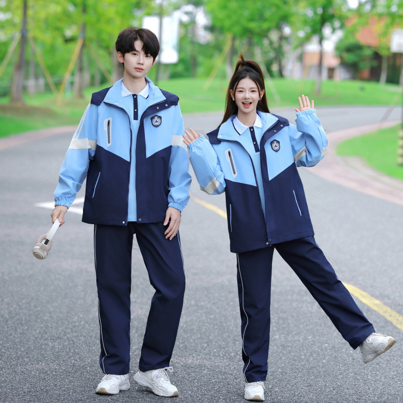 Middle and High School Uniform Set, Warm Long-Sleeve Jacket, Three-Piece Set for Middle School Students, Autumn and Winter Team Uniform, Jk Autumn and Winter Uniform