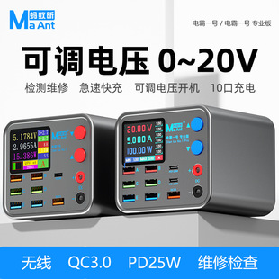 Λρ�늰�1̖�๦�ܶ�ڳ�����o���䔵�@�ĺ�һQC3.0���ܿ��