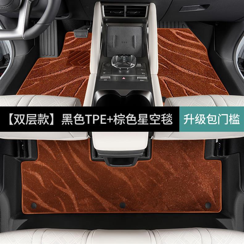 Special TPE car floor mats for BYD Yuan UP, full coverage, waterproof, interior modification accessories