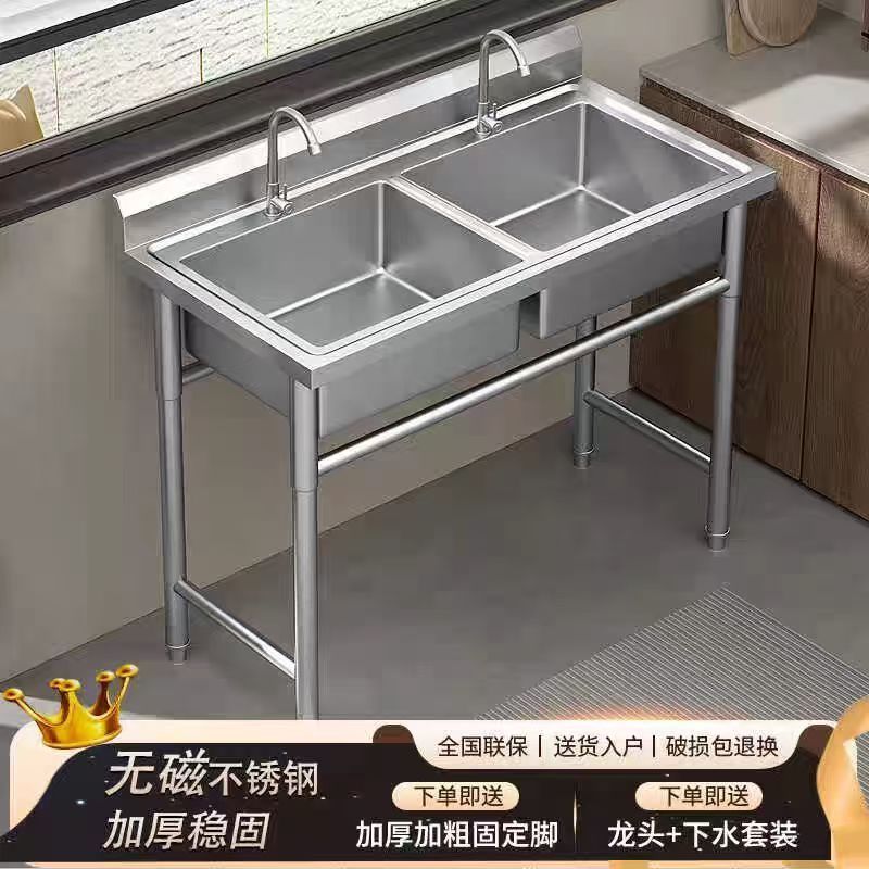 厨房商用不锈钢加厚单双三水槽水池洗菜洗碗池家用一体橱柜