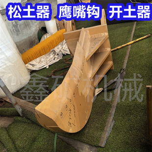 �ڙC���������h �p�h �羳�����ڙC�����B���������� ���h��