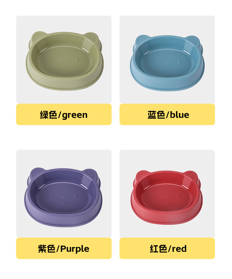 熊形宠物碗_09.jpg