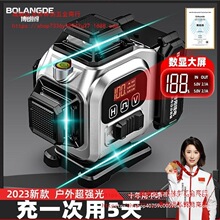 ������ˮƽ�x�G��12��2023�¿��t�⾀����߾���ȫ�ԄӰ�ƽ