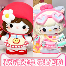 һ�����lʯ�����޴�̖�Tɫ���Ldiy��ͯ�T�f���X�������tKT؈�մ�