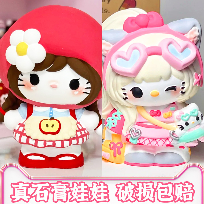 One-Piece Drop-Shipping Large Plaster Doll Painted DIY Children's Graffiti Piggy Bank Sanrio Kt Cat Ceramic