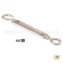 ?304/316���P��_�w���@�ݽz���m��˨䓽z�K�վo���K�����o�o��