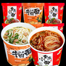 ����С��������ʳ����ţ�����������淽����ҹ�����������������