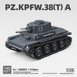 �Ї��eľ��ϵ�а��Ď�Ħ��82ʽˮͰ܇38T-A�p��̹��ƴ�b��Ů��