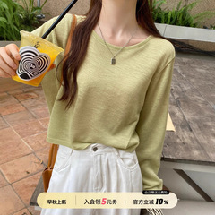 防晒罩衫夏季薄款针织衫女春秋2025新款针织上衣宽松长袖圆领t恤