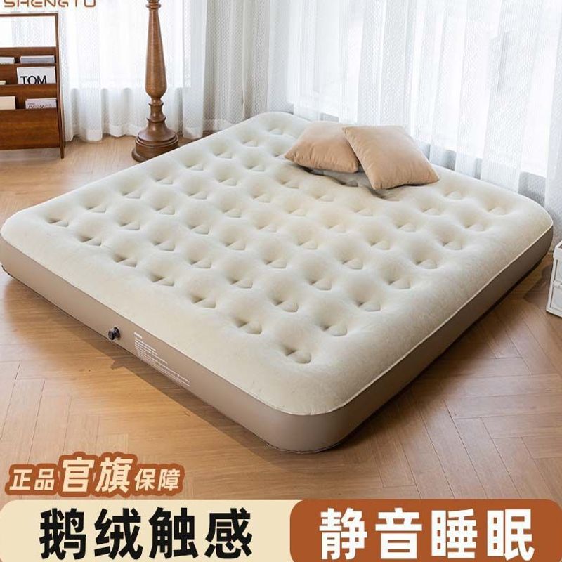 Outdoor Air Mattress for Floor Sleeping, Home Use, Fully Automatic, Portable, Lazy Person's Nap Mat, Flocked Inflatable Mattress for Outdoor Camping