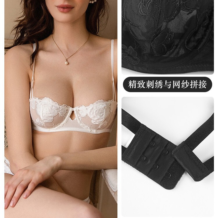 2025法式小胸聚拢内衣女夏季薄款胸罩蕾丝半杯收副乳防下垂文胸罩|undefined