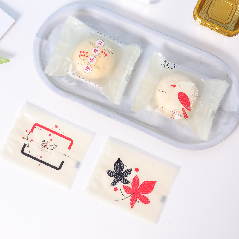 小清新新款中秋月饼袋款式多样磨砂机封袋蛋黄酥烘焙包装现货批发