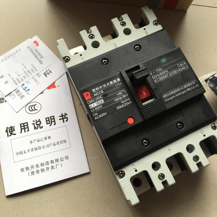 ****** *** 常熟 MCCB 塑壳断路器 CM3-630C/3300 400A-630A