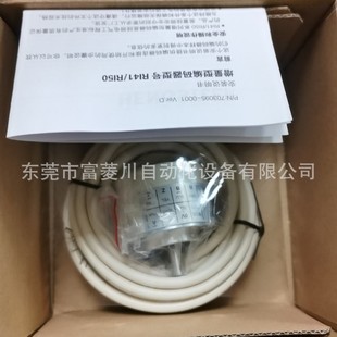 New Original Hengstler Hengsler Ri50-O / 10000As.12Rb-5-S11 Encoder Bargaining
