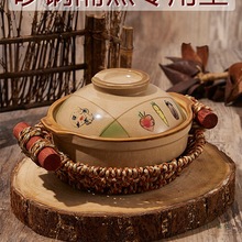 草编煲仔饭底托耐高温砂锅藤篮防烫铁煲干锅隔热垫披萨盘筐子