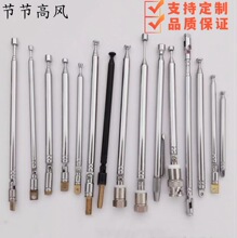 ���a�����C���P���s���U�쾀 DAB�����C�����쾀Դ�^�S��