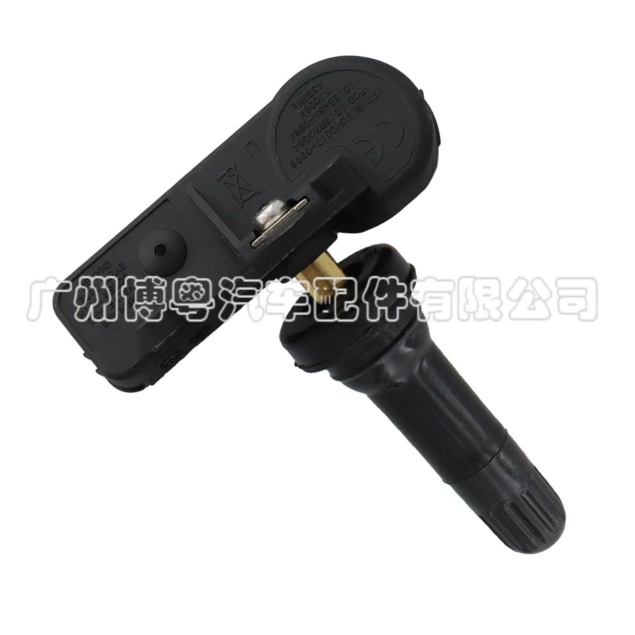 56029398AB aplicable para Dodge nuevo coolway Fiat Feiyue JEEP sensor de presión de neumáticos de monitoreo de presión de neumáticos