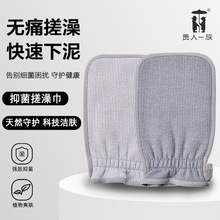 ʯīϩ�־�����폊������걳���಻��Ƥ�wϴ�������ϴ������