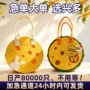 定制中秋节新款毛毡手提袋