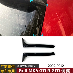 Volkswagen Golf 6 Mk6 Gti R Gtd yan arxa spoyler stiker