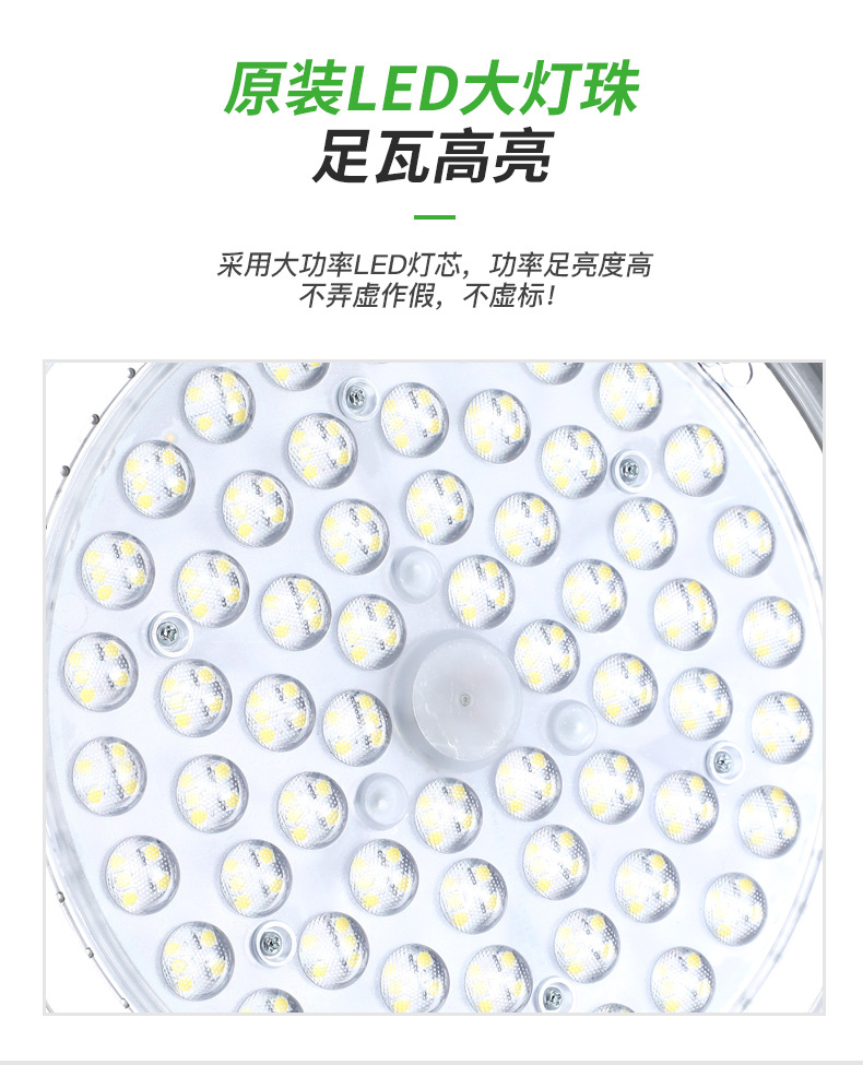 详情_03.jpg