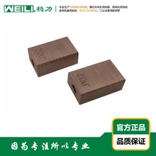 WEILI.����   ���������Cе���h���ּ����ˢ ̼ˢ ˢ��