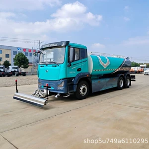 Chengli New Energy Spraying Truck 17-Cubic-Meter Pure Electric Road Water Spraying and Dust Suppression Truck for Municipal Sanitation Government Bidding