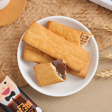 韩国进口零食ORION好丽友巧克力夹心饼干5枚入独立包装盒装125g