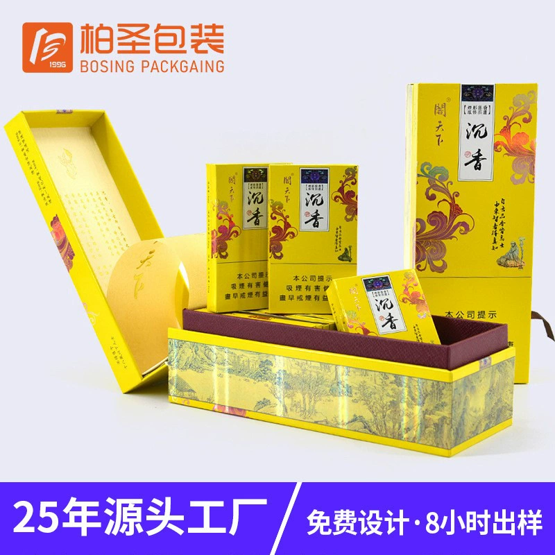 Индивидуальная подарочная коробка премиум-класса для сигарет, золотая и серебряная коробка с откидной крышкой на магните, креативная упаковка для сигарет и сигар для мужчин.