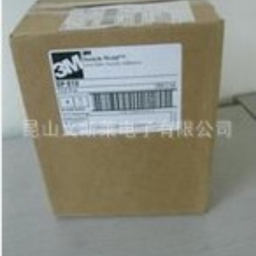 上海3mAB5100S,1182,1183,1170,1172,9713,5557,5558,5559