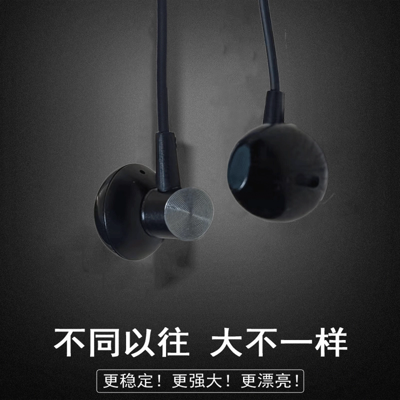 Cross -border новый Bluetooth набор гарнитуры магнит 500 мАч висит шея 5.0 бег спортивный -тип шумоподавление Bluetooth наушники