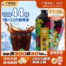 V÷÷s֭lڹ𻨞÷ɽ髻偲ϝ{