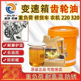 切削油切削液;防锈润滑剂;白油