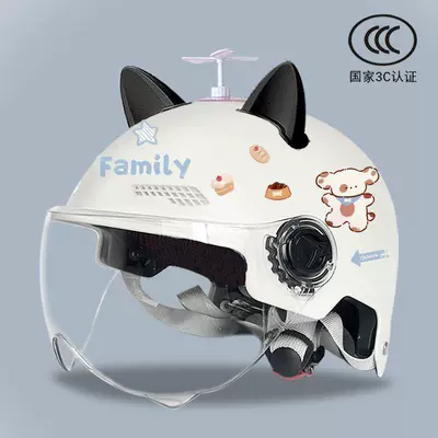 Children's certified electric scooter helmet, Car helmet