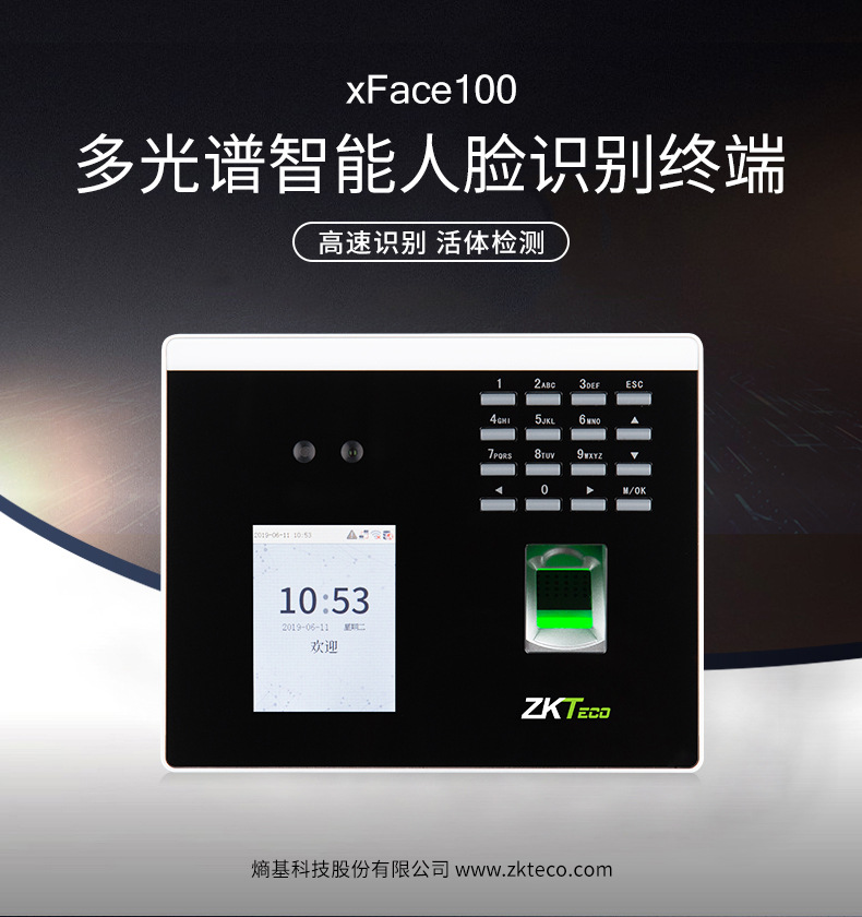 详情-01.jpg?x-oss-process=image/format,png