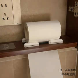 【卷纸搭档】卫生间纸巾盒配件带尖凸滚轮厕纸盒卷纸转杆转轴支撑