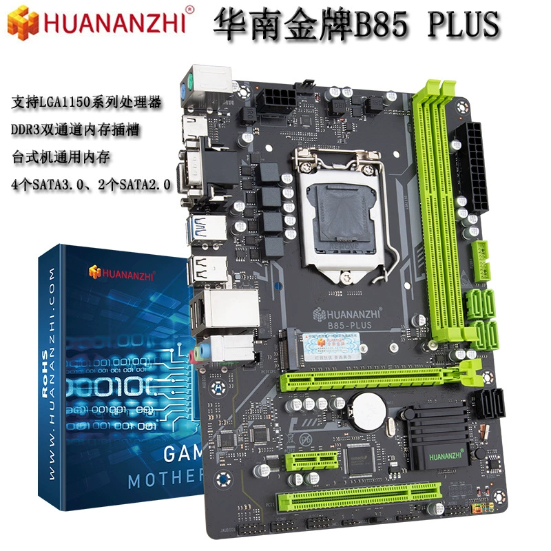 Материнская плата 华南金牌, ноутбук, 85plus, intel core i5
