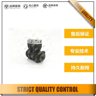 行业热销高品质空压机3037346/8112543/LP4934