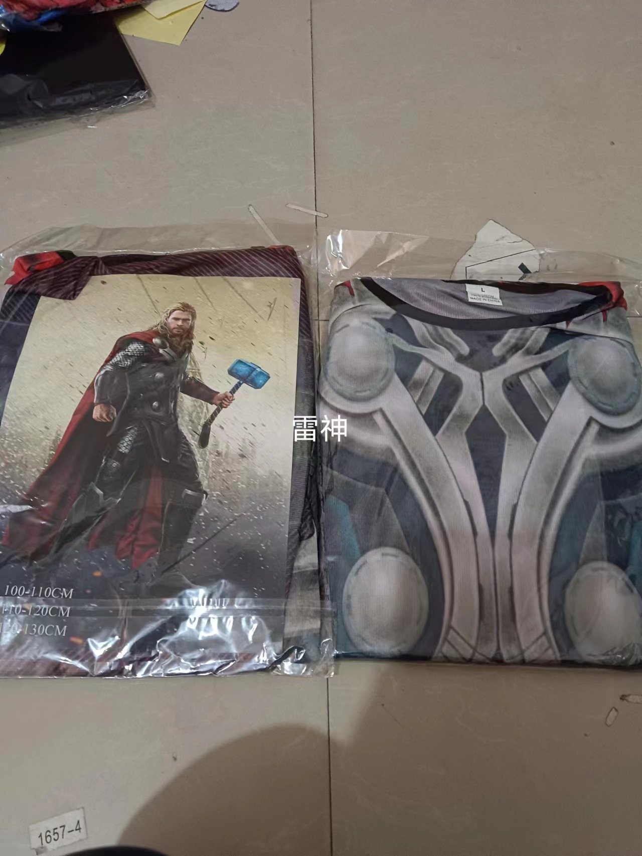 Disfraz de Cosplay para Niños de Poliéster