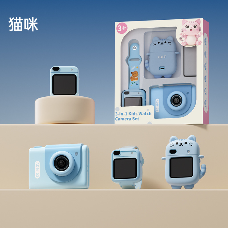 Cat 4-in-1 watch camera