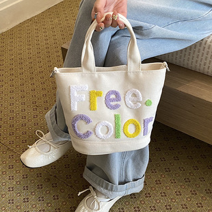 �¿���μ��ŮFree Color�̽�������ٴ�ͨ��б����W�����n��