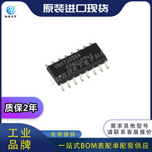 ȫ��ԭ�bVNH7100BASTR���b SO-16 ��ˢֱ��늙C��оƬ BOM���