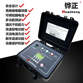 电阻测量仪表;参数测试仪器;测定仪