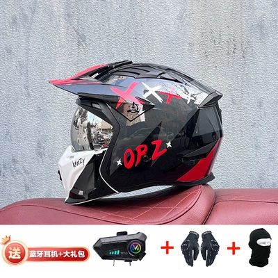 Motorcycle Safety Supplies – Retro Removable 3C Combination Helmet - red-arrogant-with-aurora-silver-y10-external-bluetooth-m
