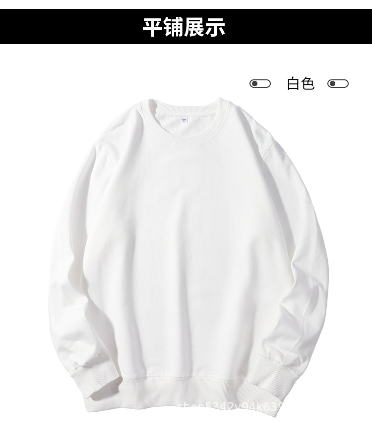 Sudadera de Otoño e Invierno, Nueva, de Manga Corta, Color Sólido, Cuello Redondo Holgado, 280G, Venta al por Mayor, Informal, Versátil, con Logotipo