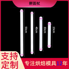 翻糖工具 翻糖工具品牌 图片 价格 翻糖工具批发 阿里巴巴