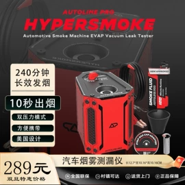 诊断仪;检测仪;其他检测设备