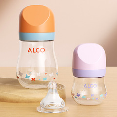 ALGO Newborn Glass Baby Bottle High-White Glass Curved Anti-Fall Easy Grip 80/160ml Glass Bottle
